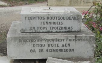 TOMBSTONE, May Pen Cem